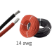 Силіконовий провід 14 AWG високотемпературний (чорний колір) 