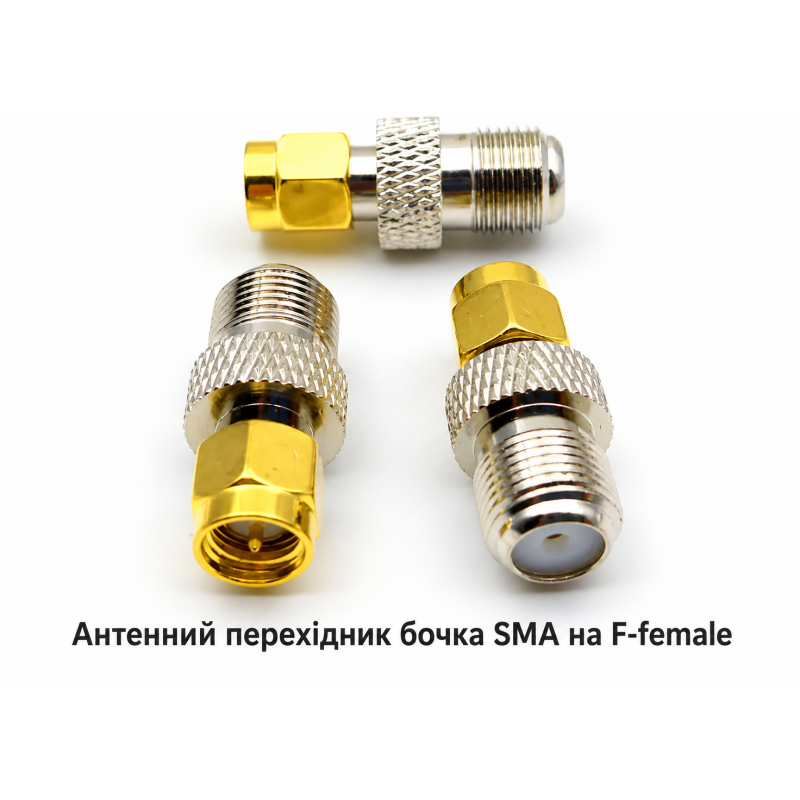 Перехідник SMA Female Female (бочка) антенний адаптер