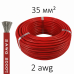 Силіконовий провід 2 AWG (35 мм²) червоний високотемпературний