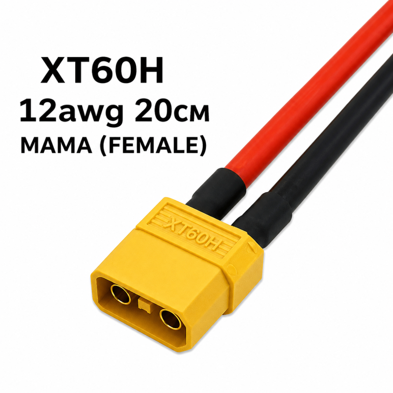 Роз'єм XT60H (мама) з силіконовим дротом 12AWG, 20 см