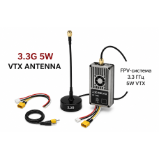 Приймач / VTX 3.3GHz 5W FPV з антеною (SMA / RP-SMA)