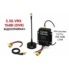 Відеоприймач 3.3G FPV VRX 15dBi з DVR (3.3 GHz, SMA)