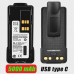 Акумулятор DP4400/DP4800 5000 mAh для рації з ПДВ