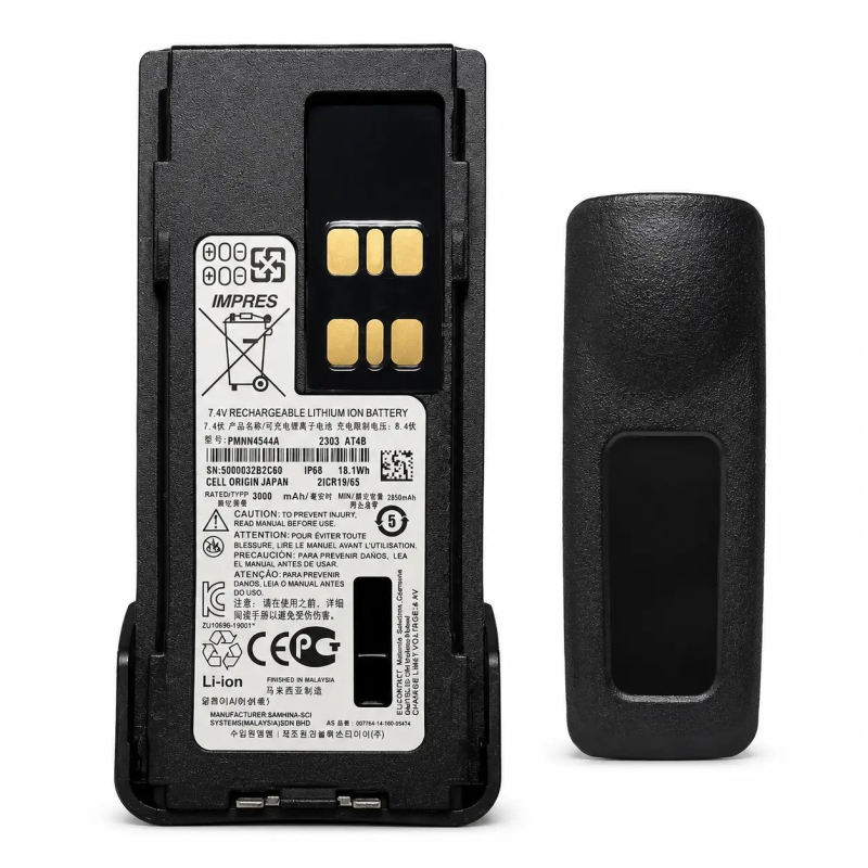 Акумулятор DP4400/DP4800 3000 mAh Type-C для рації