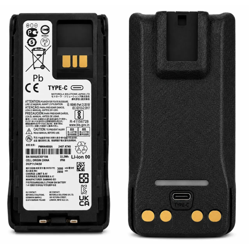 Акумулятор Motorola R7 для рації з ПДВ
