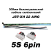 Балансувальний кабель JST-XH 5S 6-pin 30 см (22AWG)