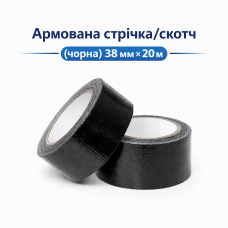 Армована стрічка 38 мм × 20 м чорна Duct Tape (скотч)