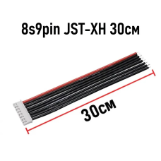 Балансувальний кабель JST-XH 8S 9-pin 30 см (22AWG)