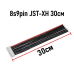 Балансувальний кабель JST-XH 8S 9-pin 30 см (22AWG)