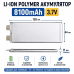 Li-ion Polymer акумулятор 8100mAh 3.7V 128x44x11 мм Grade A