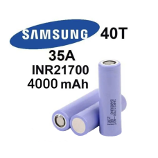 Samsung INR 21700 - 40T 35А Li-ion, акумуляторні батарейки. Нові.