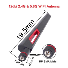 12 дБі Дводіапазонна wifi антена 2,4G 5G 5.8Gh PR SMA Male (мамо)