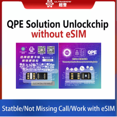 Rsim QPE + ESIM Heicard, Новий метод, Рсім, Турбосім, iPhone від 12 до 14 моделі
