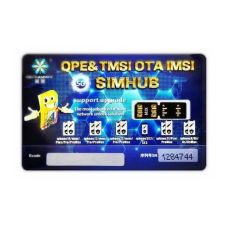 Рсім Heicard QPE 2024 Турбосім, Esim новий спосіб