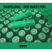 Samsung 50S INR 21700 25A (45А) SDI Li-ion 5000 mAh
