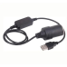 Перетворювач напруги USB 5 Вт на 12 Вт у прикурювач авто