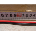 SAE - розгалужувач  - 1 на 2, 14AWG, 33 см