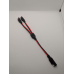 SAE - розгалужувач  - 1 на 2, 14AWG, 33 см