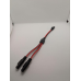 SAE - розгалужувач  - 1 на 2, 14AWG, 33 см