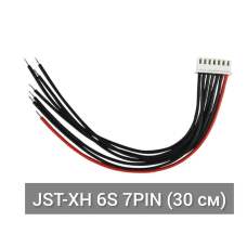 Балансувальний кабель 6s 7pin для акумуляторів JST-XH, RC, Заводські, 30 см