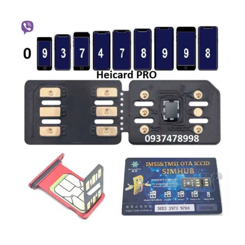 Heicard PRO QPE Рсім, Турбосім, Rsim, ATT, Verizon, T-Mobile, Sprint