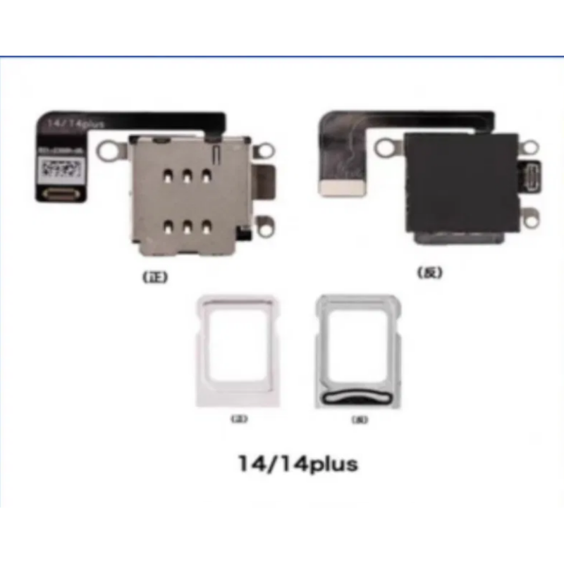 Плата для iPhone 14 / 14 Plus / ESim / RSim / Qpe / RSim / на 2 сім-карти