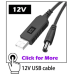 USB-кабель з перетворювачем напруги 5V-12V USB - DC 5.5x2.1 для Роутерів та Відеокамер