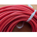 Силіконовий провід 12 AWG (червоний) високотемпературний, мідний