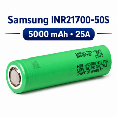 Samsung INR21700-50S 5000mAh 25A (45A) Li-ion акумулятор SDI ПДВ