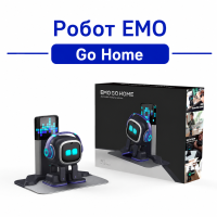 Робот EMO Go Home інтерактивний компаньйон з AI