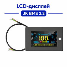 LCD дисплей 3.2