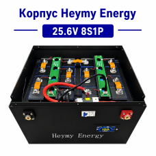Корпус Heymy Energy 25.6V 8S1P для LiFePO4