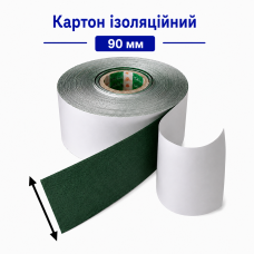 Електроізоляційний картон 90 мм зелений для акумуляторних збірок
