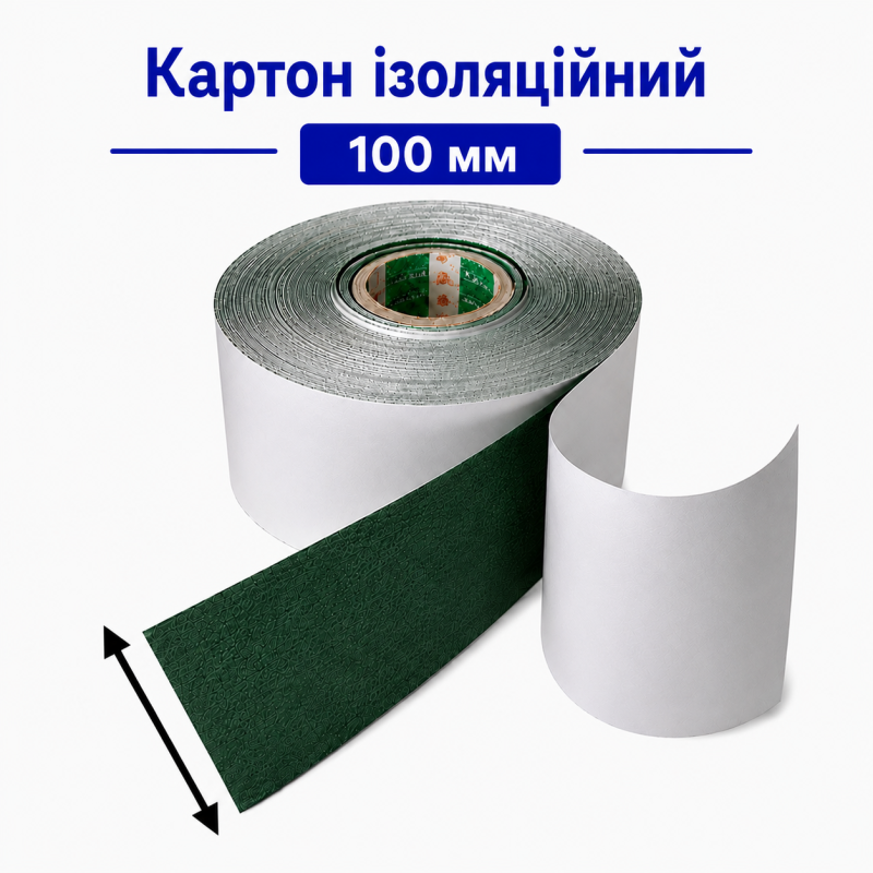 Картон ізоляційний клейкий 100 мм зелений