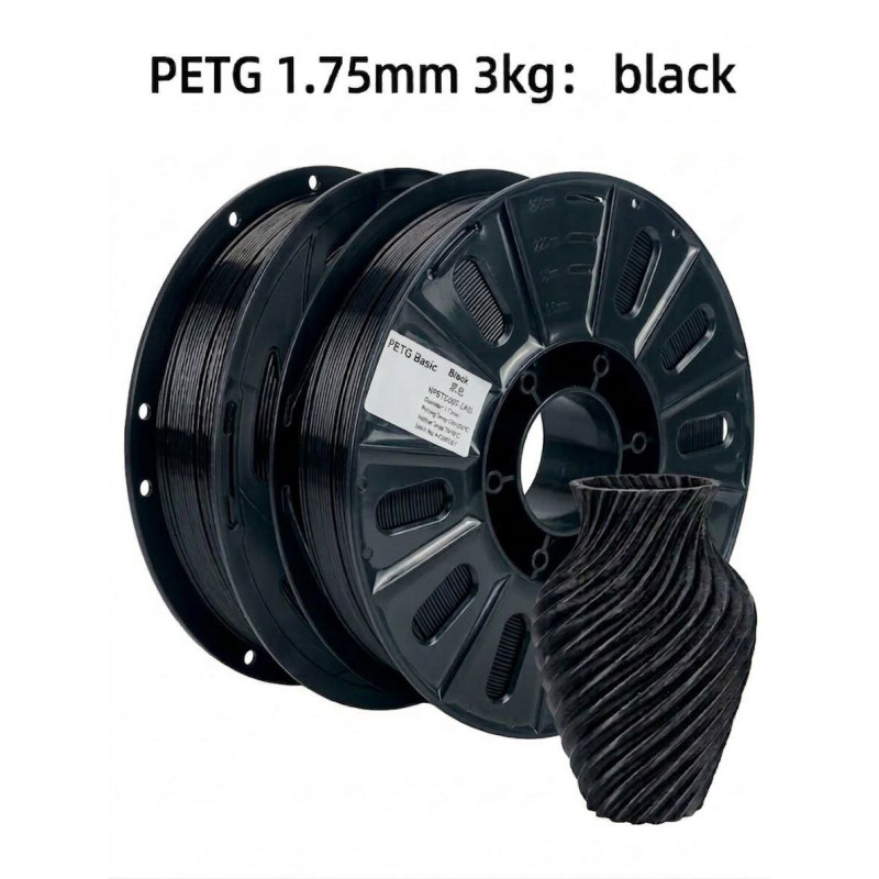 PETG пластик 1.75 мм 3 кг чорний для 3D друку SUNLU