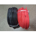 Силіконовий провід 2 AWG (35 мм²) червоний високотемпературний