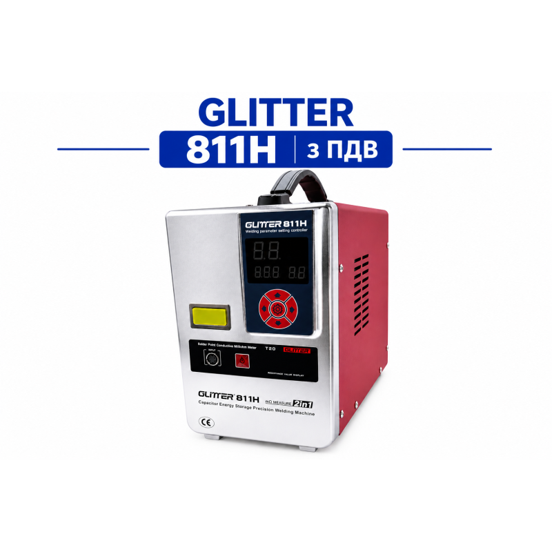 Апарат точкового зварювання GLITTER 811H 42 кВт для акумуляторів з ПДВ