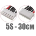 Балансувальний кабель JST-XH 5S 6-pin 30 см (22AWG)